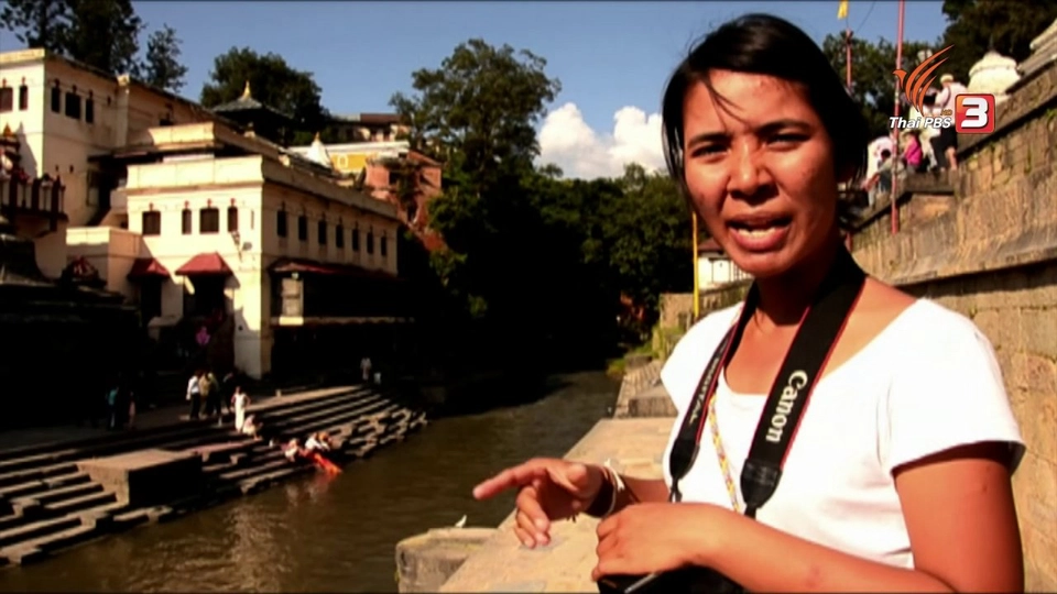 สีสันแห่งศรัทธา