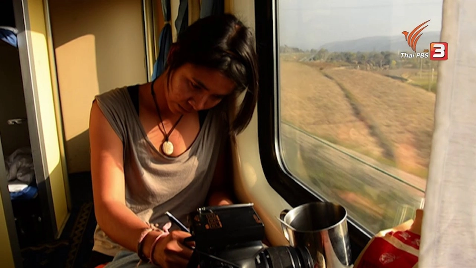 เยือนจีนอีกสักครั้ง