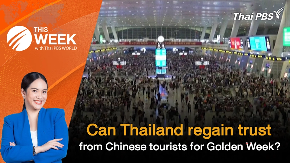 Can Thailand regain trust from Chinese tourists for Golden Week? | 3 Oct 2025