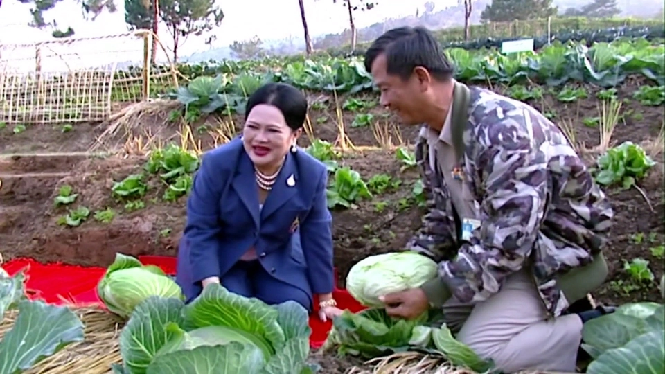 สารคดีแม่ของแผ่นดิน ตอน สถานีพัฒนาการเกษตรที่สูง