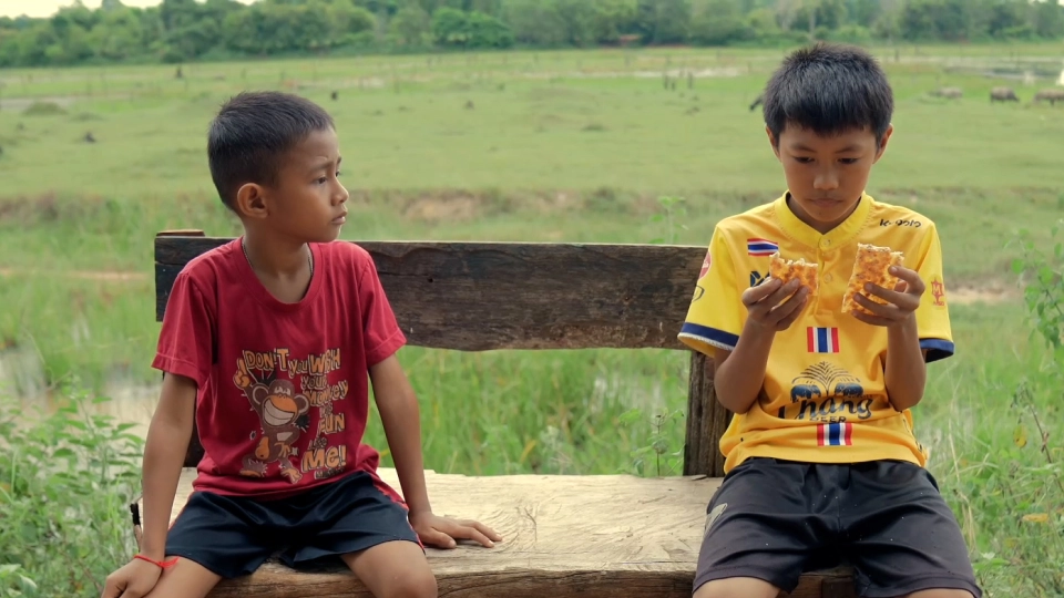 ชิ้นส่วนแห่งสันติภาพ (Piece of Peace)