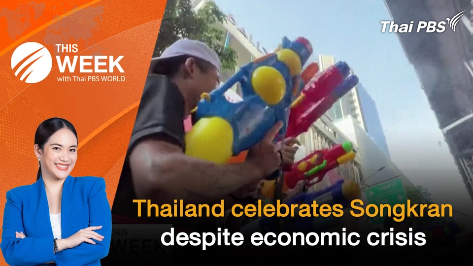 Thailand celebrates Songkran despite economic crisis
