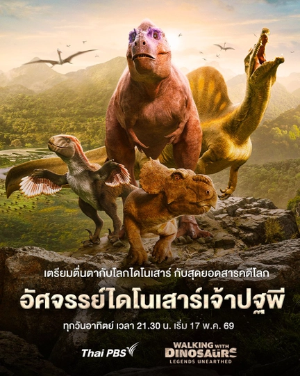 cover-image