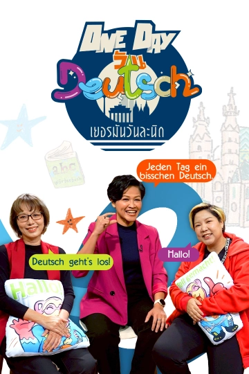 cover-image