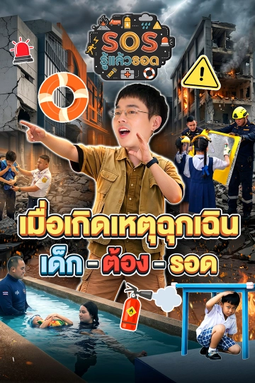 cover-image