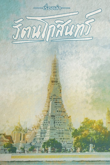 cover-image