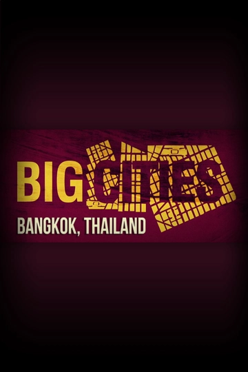 Big Cities ย่ำมาหานคร