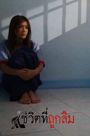 cover-image