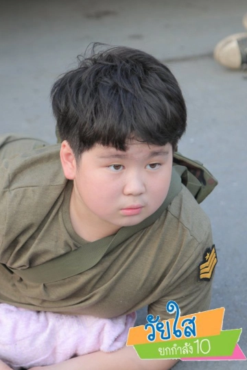 วัยใสยกกำลัง10