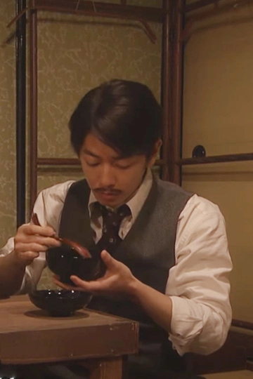 ซีรีส์ญี่ปุ่น สุดยอดเชฟวังหลวง