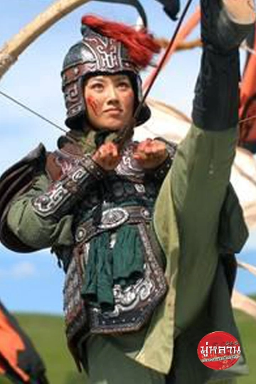 ซีรีส์จีน มู่หลาน...จอมทัพหญิงกู้แผ่นดิน