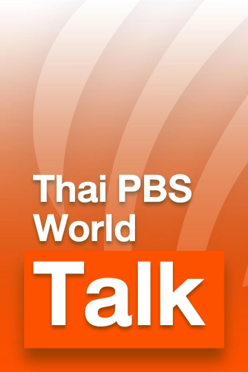 Thai PBS World Talk