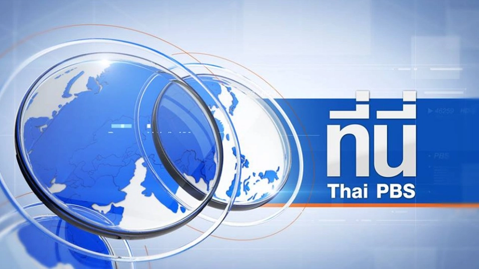 นักข่าวพลเมือง : อาชีพต่อเรือที่กำลังจะสูญหาย