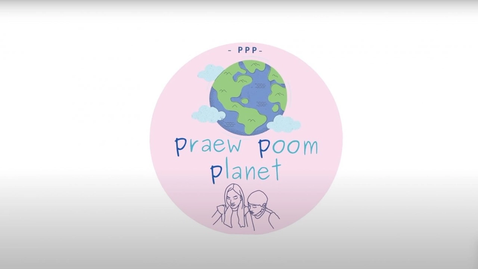 Praew Poom Planet