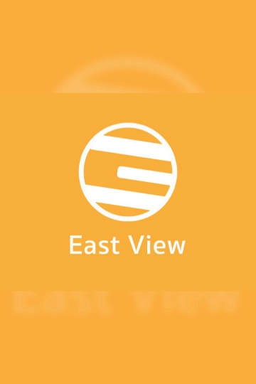East View ทรรศนะบูรพา