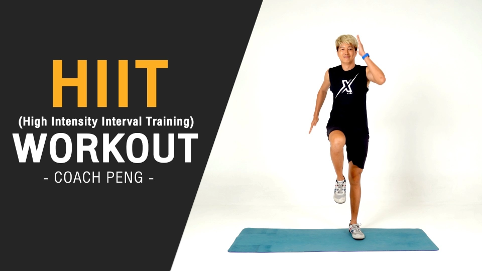 WORKOUT กับ ข.ขยับ X : ออกกำลังกายเบิร์นไขมันต่อเนื่องแบบ HIIT