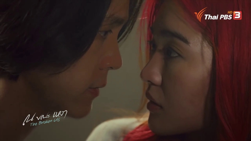 ส่งต่อ Passion จาก "พาย สายน้ำแห่งความฝัน" สู่การเข้าใจและยอมรับความต่าง ใน "ณ ขณะเหงา" | เริ่ม 30 ต.ค.นี้