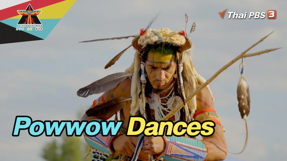 Powwow Dances