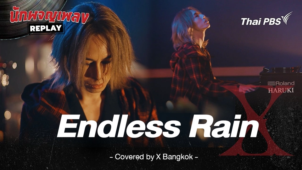 Endless Rain - X Japan Covered by X Bangkok
