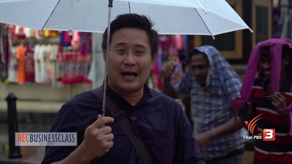 ธุรกิจเกิดใหม่จากปัจจัยโลกาภิวัตน์, นโยบายของมาเลเซียที่มีต่อชาวไทย