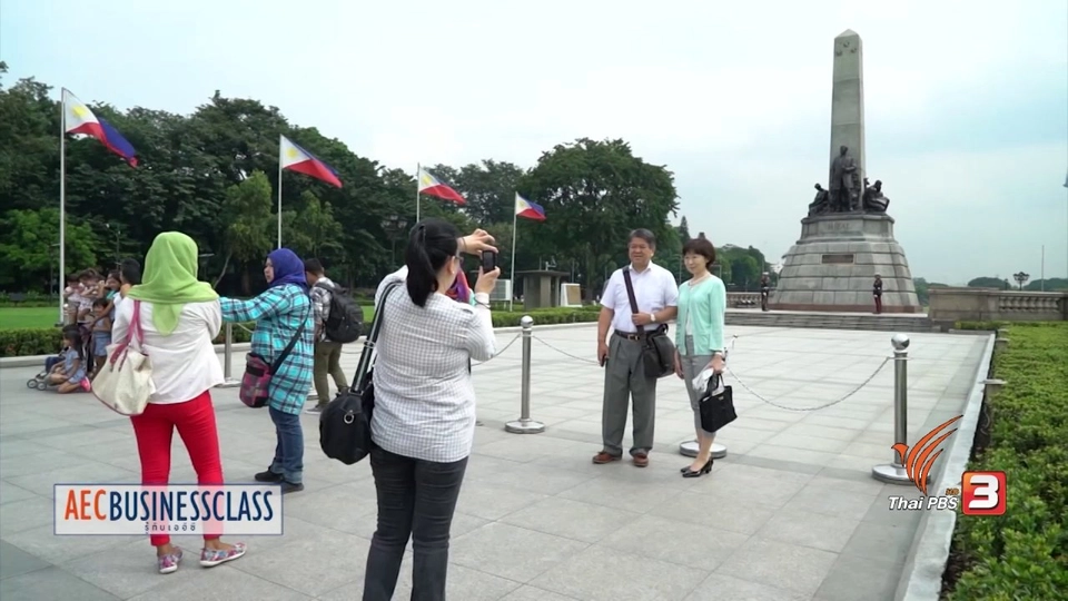 AEC Inside : คิวเอโป้ ตลาดแห่งชุมชน