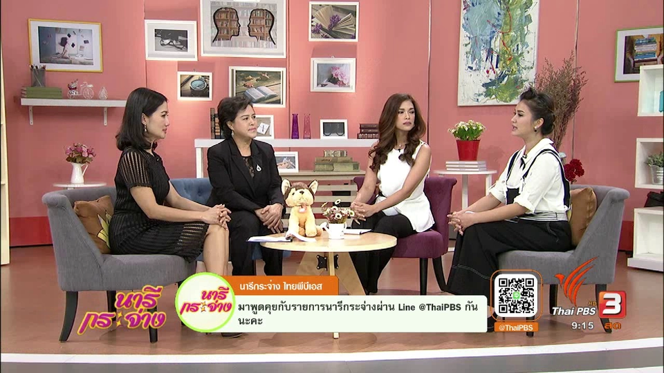 เข้าใจพฤติกรรมสุนัข ป้องกันการโดนกัดก่อนสายเกินแก้!