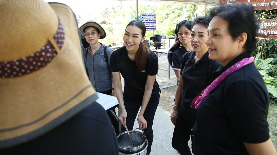 เก๋ายกก๊วน : สบู่ฟักข้าว ทำง่าย ได้ประโยชน์