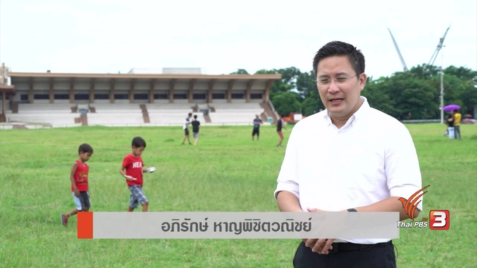 ไรซัล อิสรภาพแห่งฟิลิปปินส์, ปัจจัยน่าลงทุนในฟิลิปปินส์