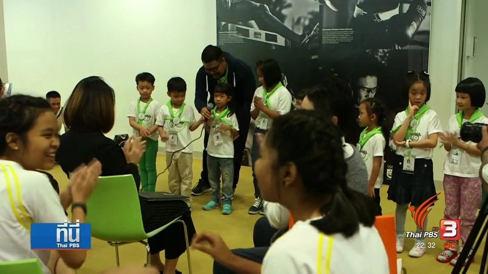 "ยุวทูตอาหารไทย"  สู่สายตาชาวสิงคโปร์