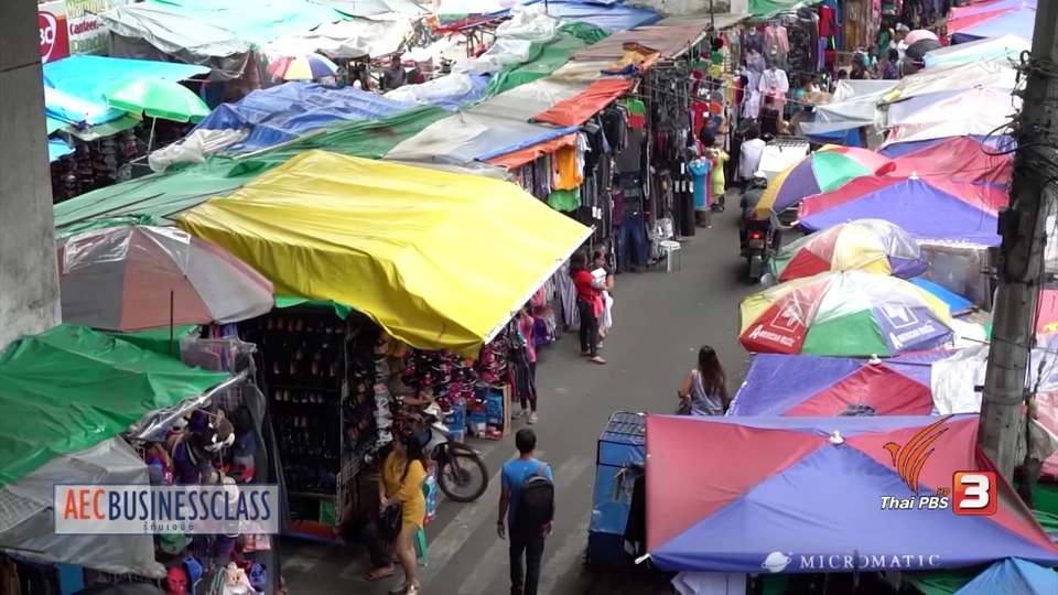 AEC Inside : บาคราราน ค้าปลีกแห่งขอบเมืองหลวง