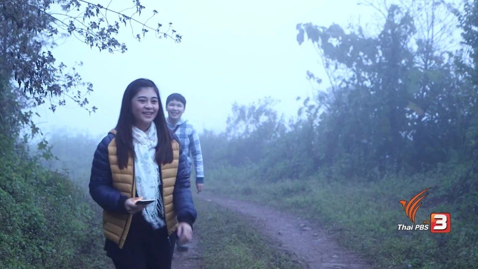 ตะลุยทั่วไทย : ภูชี้เดือน ตอน 1