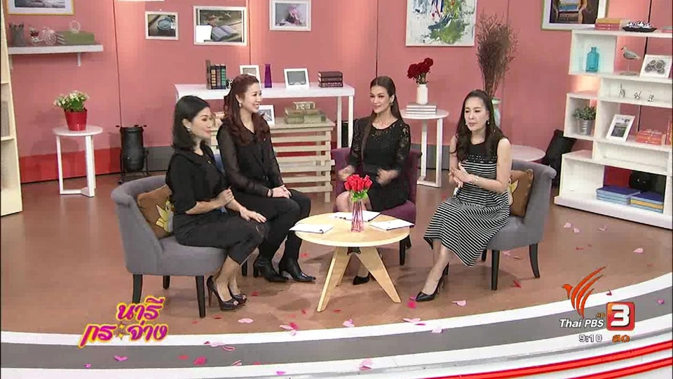 เข้าใจความรักอย่างสร้างสรรค์ในวันวาเลนไทน์, ครีมขัดเครื่องเงินเครื่องทองจากของใช้ภายในบ้าน