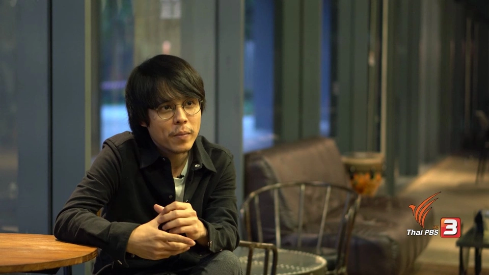 ศพนิรนาม