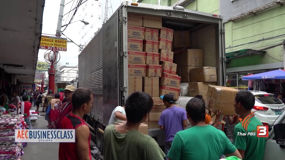 AEC Movement : การทำงานของแรงงานต่างชาติในฟิลิปปินส์