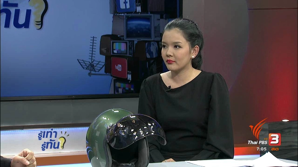 ซ้อนท้ายไม่..สวมหมวก "ภัยร้าย" ใกล้ตัวเด็ก