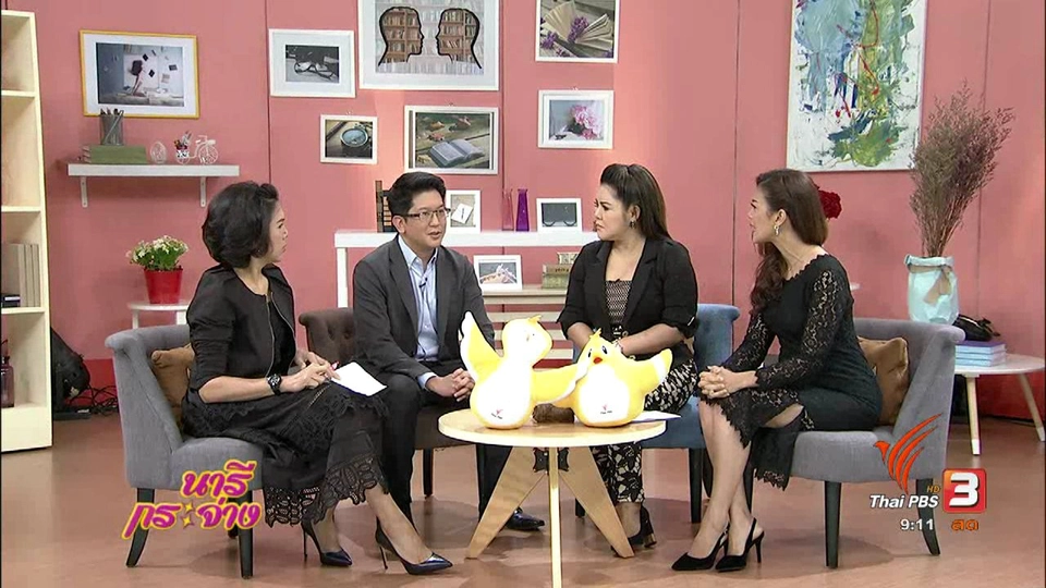 รู้ทันกฎหมายยุคไซเบอร์ ซื้อของออนไลน์แบบไม่โดนโกง!, "ไข้กาฬหลังแอ่น" โรค Top5 ที่คนไทยควรรู้