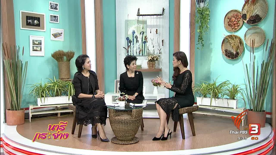 “ไข้กาฬหลังแอ่น” โรค Top5 ที่คนไทยควรรู้