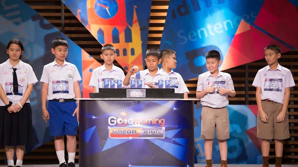 Season 3 การแข่งขันรอบ Spelling Teamwork 1