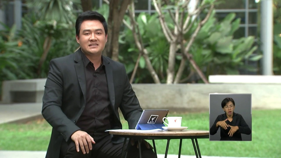 การรายงานข่าวเกี่ยวกับสัตว์ป่าหายาก