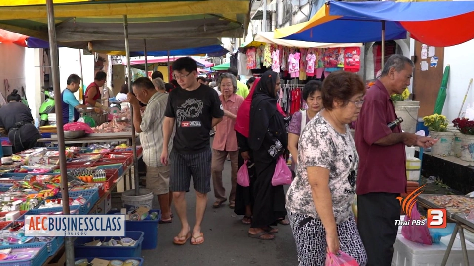 สีสันแห่งมะละกา, โอกาสและอุปสรรคด้านการลงทุนในมาเลเซีย