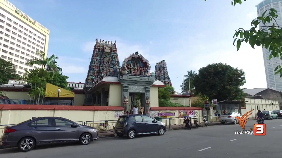 AEC Movement : โอกาสและอุปสรรคด้านการลงทุนในมาเลเซีย