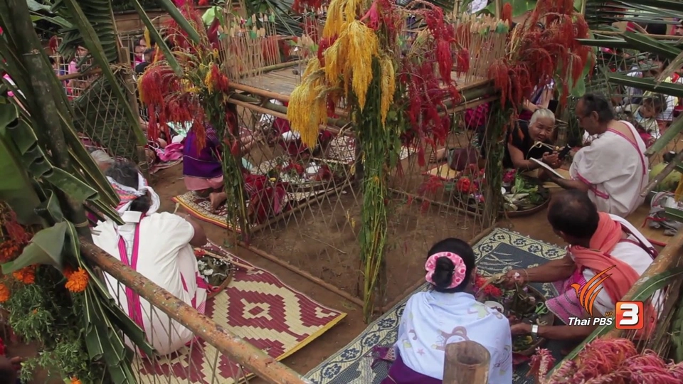 บือหมู พือบือโหย่ว (แม่ข้าว-ขวัญข้าว)