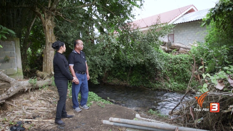 เตรียมรับมือน้ำป่าไหลหลาก จ.เชียงใหม่