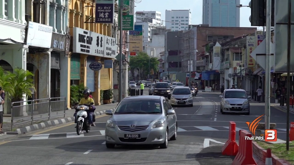 AEC Movement : กำเนิดเมืองหลวงตะวันตกแห่งอาเซียน