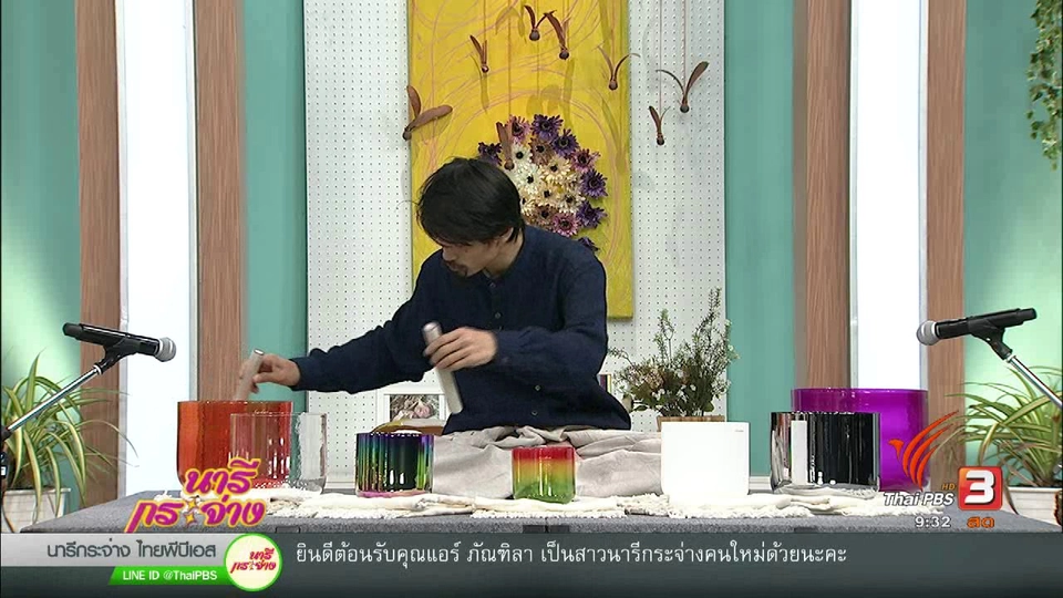 สร้างสมดุล 'กาย-ใจ' ด้วย 'คริสตัล โบล์ว' คลื่นเสียงบำบัด