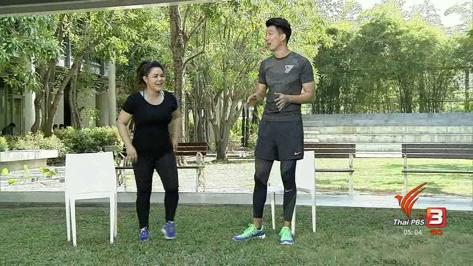 วิธีแก้ไขเมื่อออกกำลังกายมากแต่ไม่ค่อยได้ผล