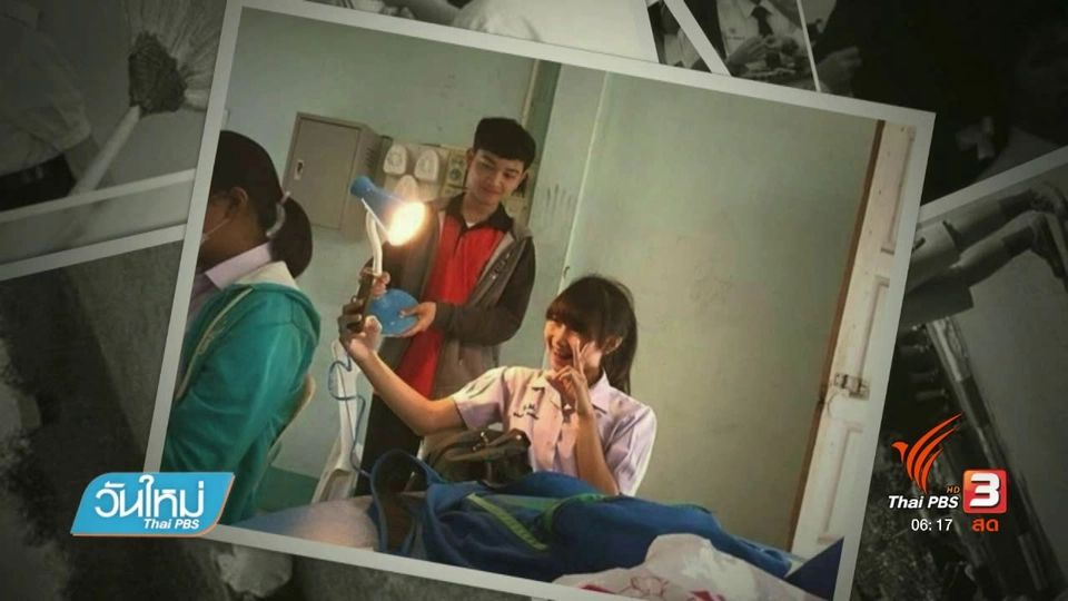 คลิกให้ปัง : แชร์ภาพเด็กนักเรียนถ่ายรูปลีลาสร้างสรรค์สุดปัง