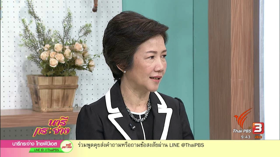 โรคชอบเก็บสะสมของ