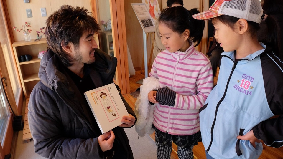 คู่มือเลี้ยงเด็กที่ต้องดู...โต๊ะโตะจัง