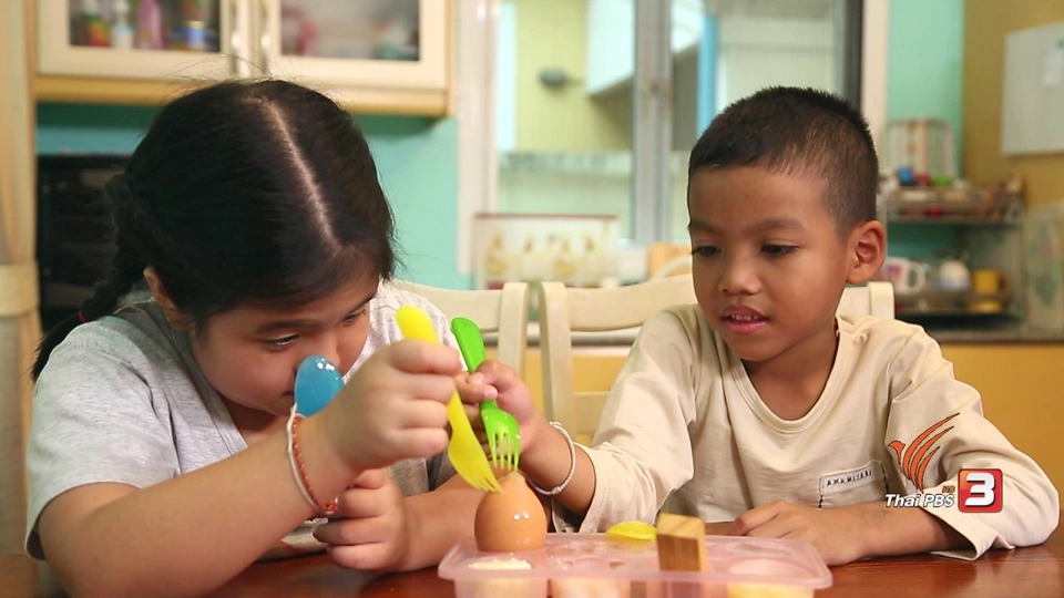 การแช่แข็ง